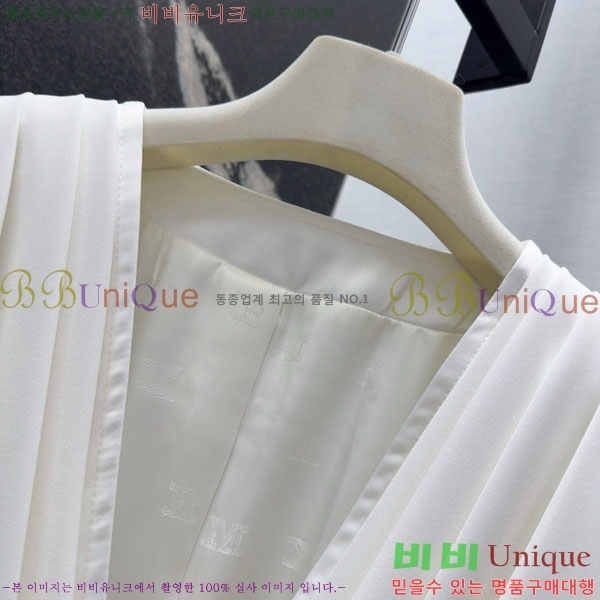  ** Ŷ MAXM12055-8