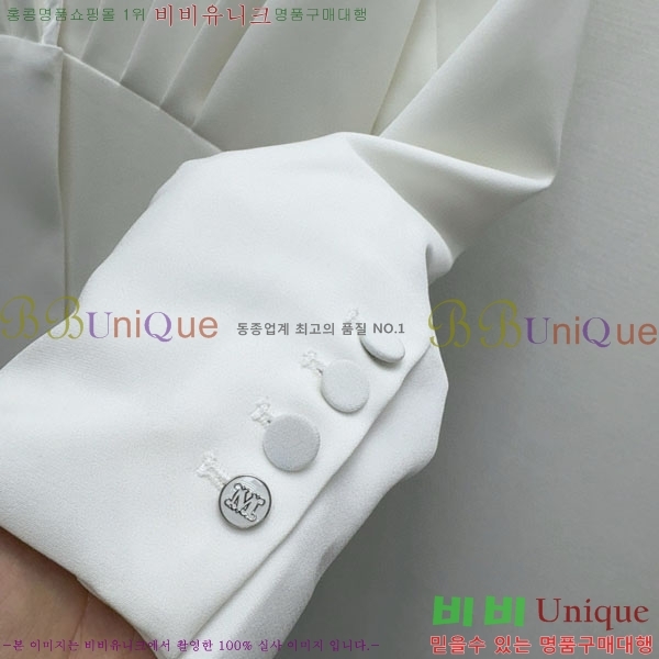  ** Ŷ MAXM12055-8