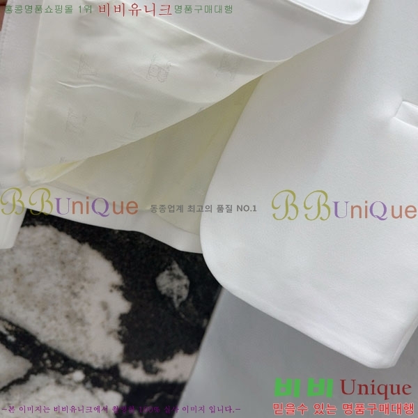  ** Ŷ MAXM12055-8
