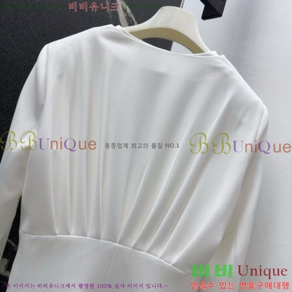  ** Ŷ MAXM12055-8