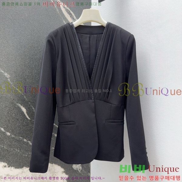  ** Ŷ MAXM12055-9