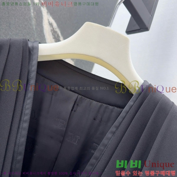  ** Ŷ MAXM12055-9
