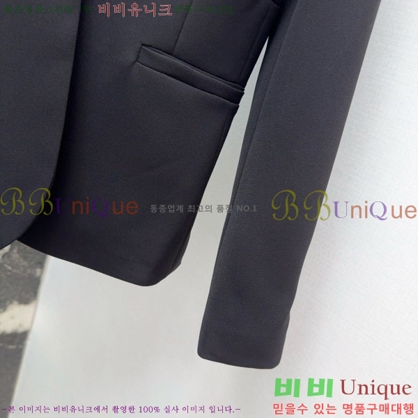  ** Ŷ MAXM12055-9