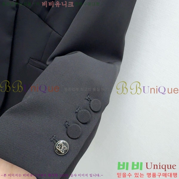  ** Ŷ MAXM12055-9