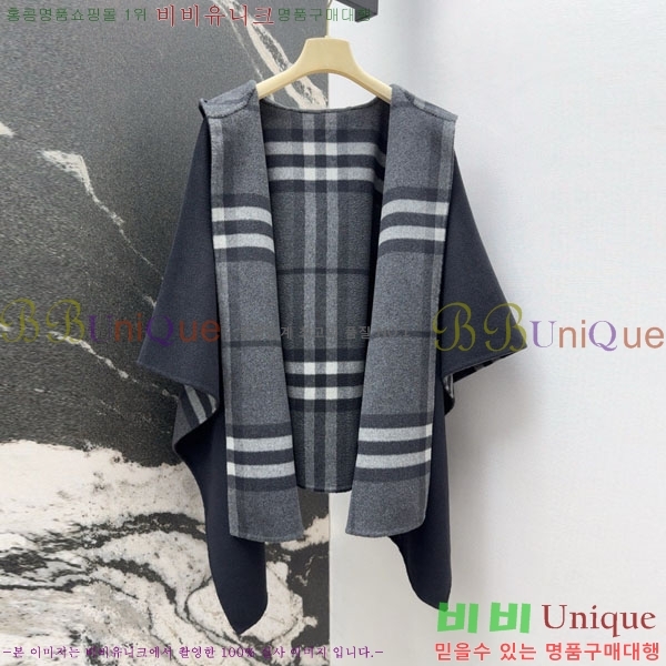   Ʈ BU61212055-1