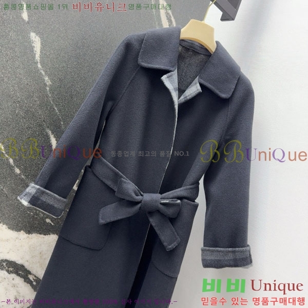   Ʈ BU61212055-2