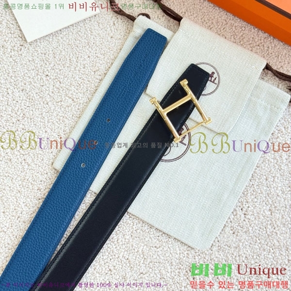 #޽ Serif Ʈ HH452290-10 3.2cm