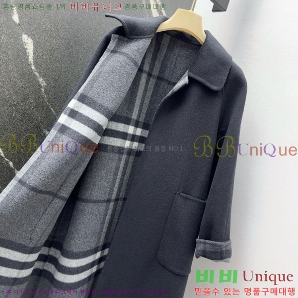   Ʈ BU61212055-2