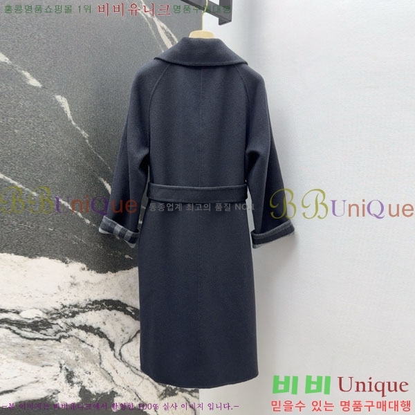   Ʈ BU61212055-2