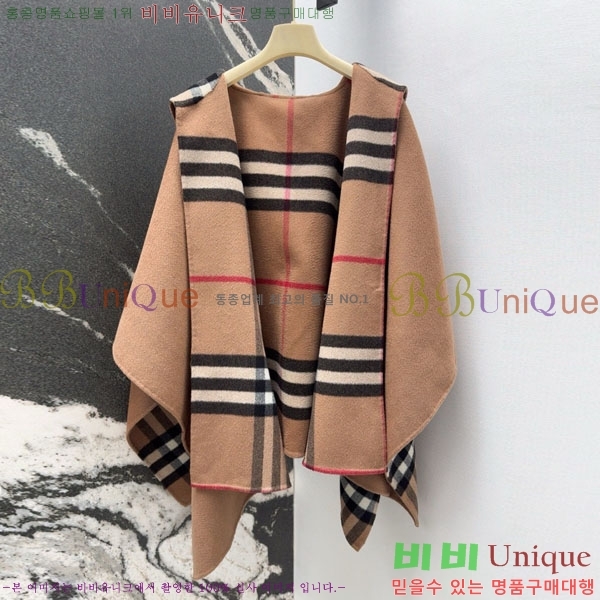   Ʈ BU61212055-4