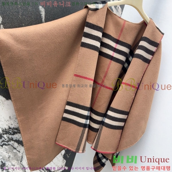   Ʈ BU61212055-4