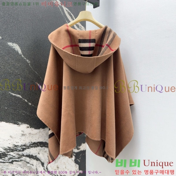   Ʈ BU61212055-4