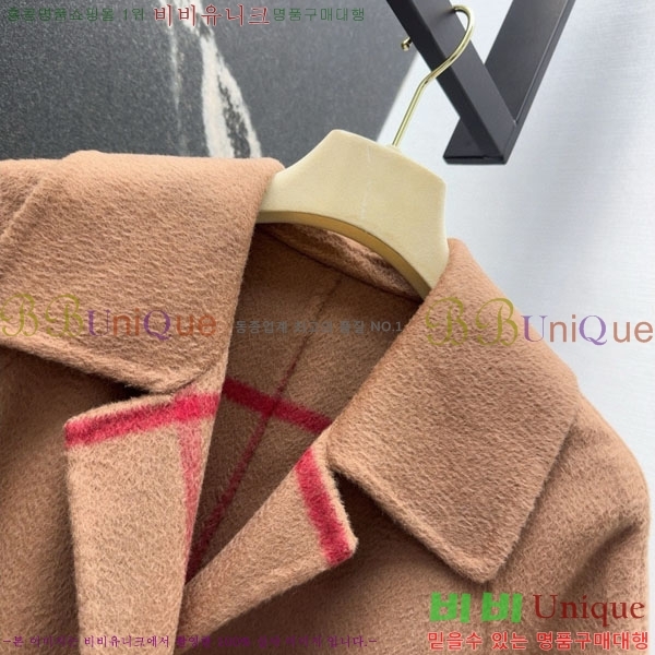   Ʈ BU61212055-5
