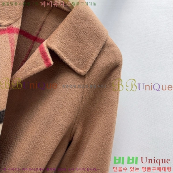   Ʈ BU61212055-5