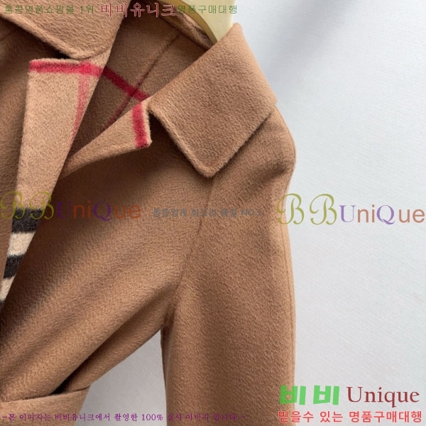   Ʈ BU61212055-5