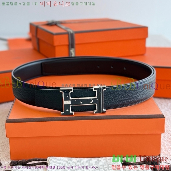 #޽ S H Day Night  Ʈ HH452292-4 3.2cm