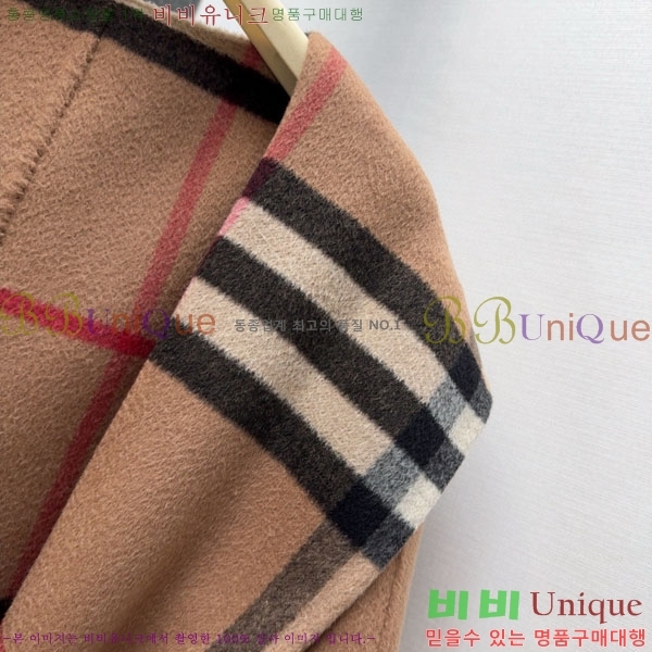   Ʈ BU61212055-6