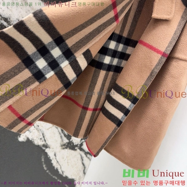   Ʈ BU61212055-6