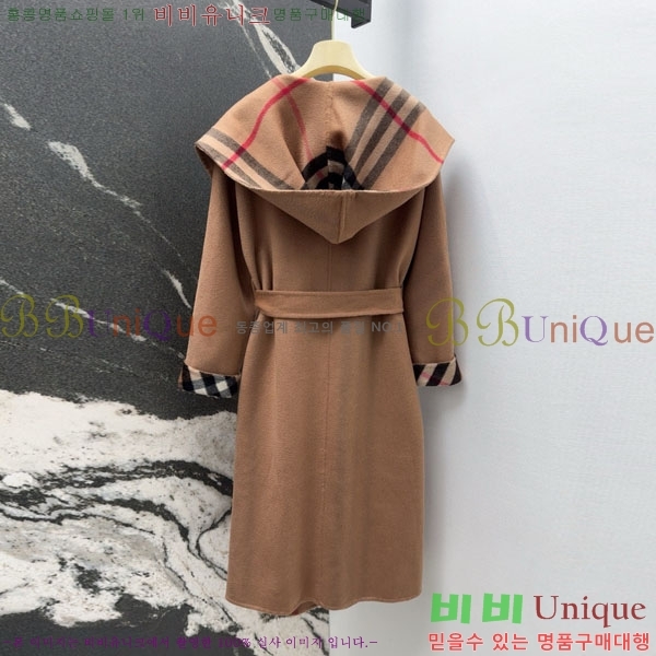   Ʈ BU61212055-6
