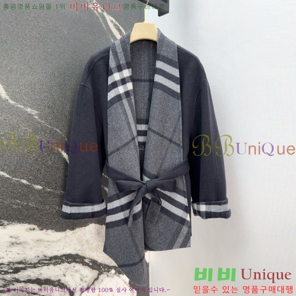   Ʈ BU61212055-7