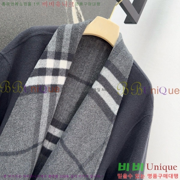   Ʈ BU61212055-7