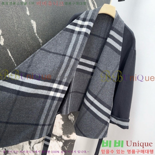   Ʈ BU61212055-7