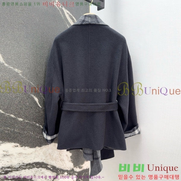   Ʈ BU61212055-7