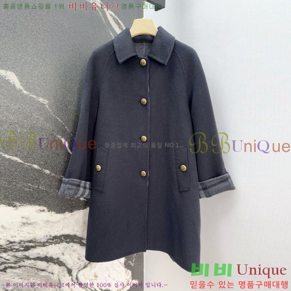   Ʈ BU61212055-8