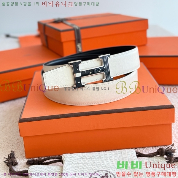 #޽ S H Day Night  Ʈ HH452292-2 3.2cm