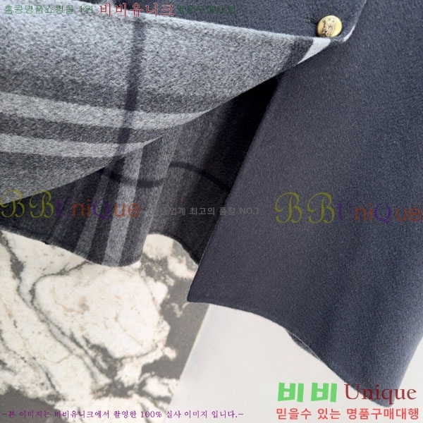   Ʈ BU61212055-8