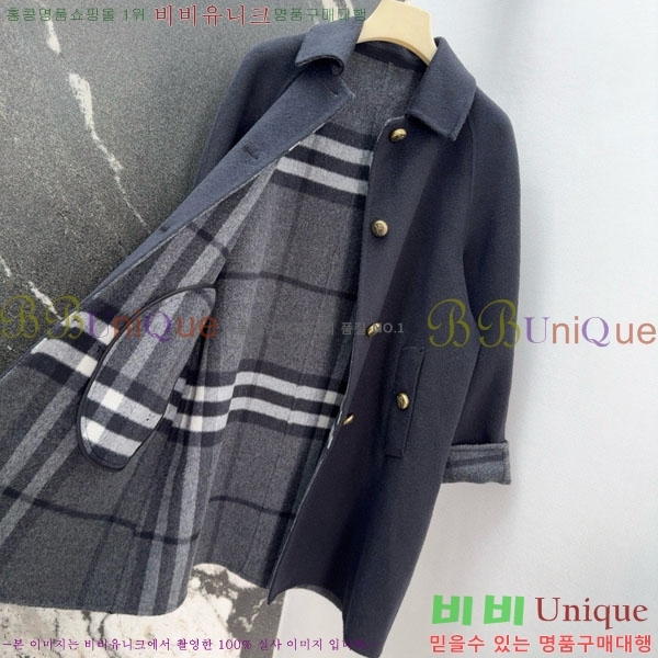   Ʈ BU61212055-8