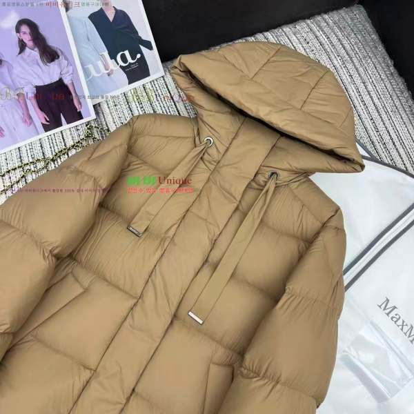  ** ٿ е MAXM3212088-2