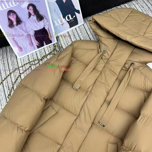  ** ٿ е MAXM3212088-2