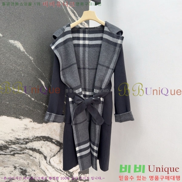   Ʈ BU61212055-9