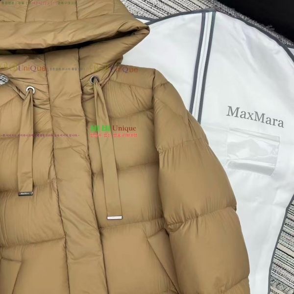  ** ٿ е MAXM3212088-2
