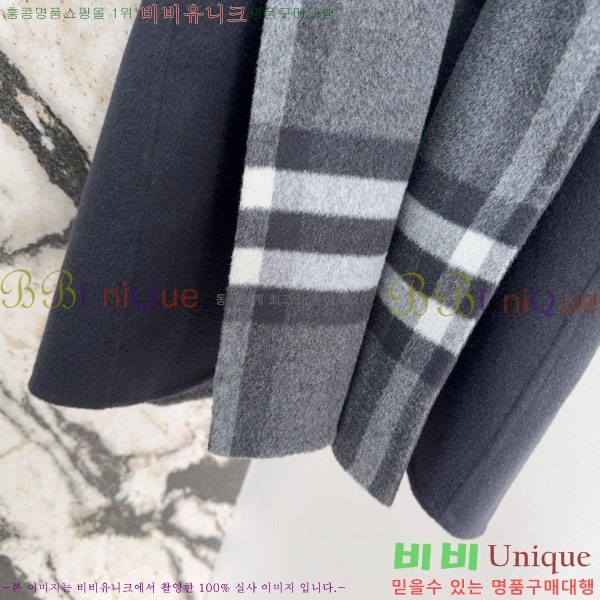   Ʈ BU61212055-9