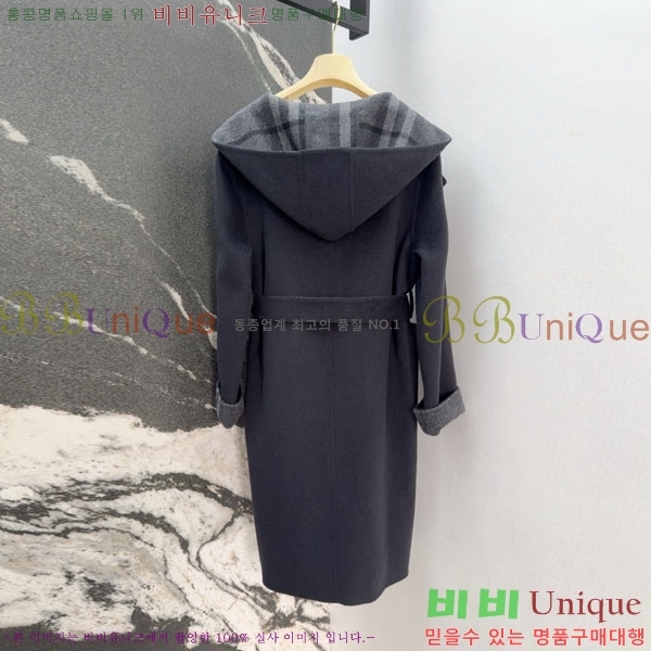   Ʈ BU61212055-9