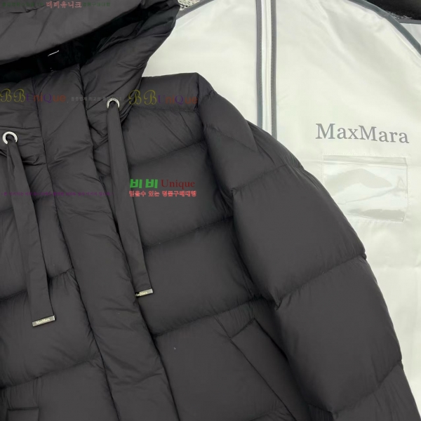  ** ٿ е MAXM3212088-3