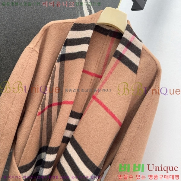   Ʈ BU61212055-10