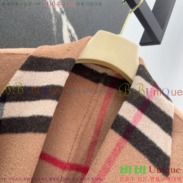   Ʈ BU61212055-10