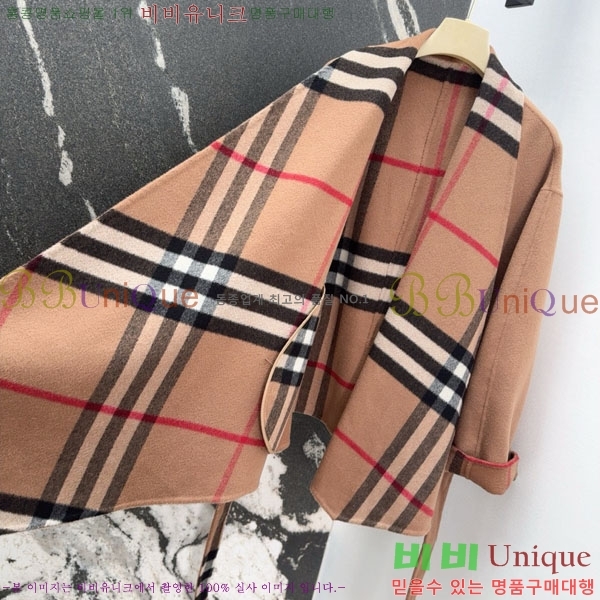   Ʈ BU61212055-10
