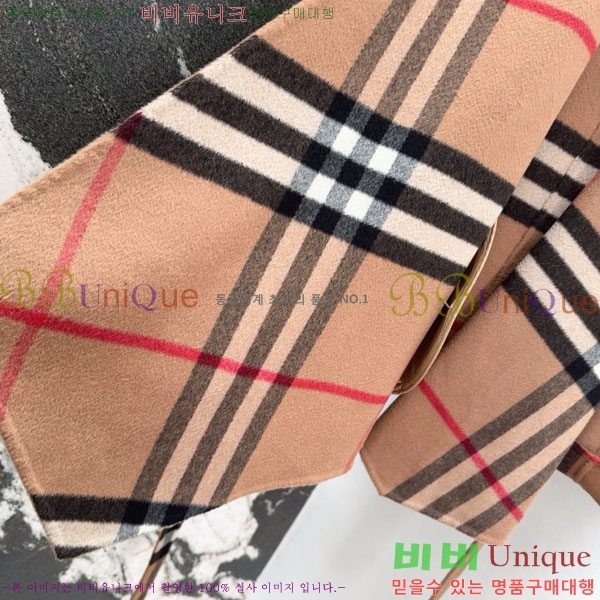   Ʈ BU61212055-10
