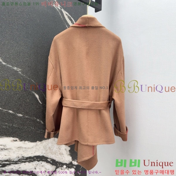   Ʈ BU61212055-10