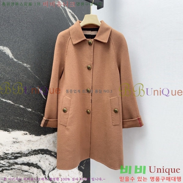   Ʈ BU61212055-11