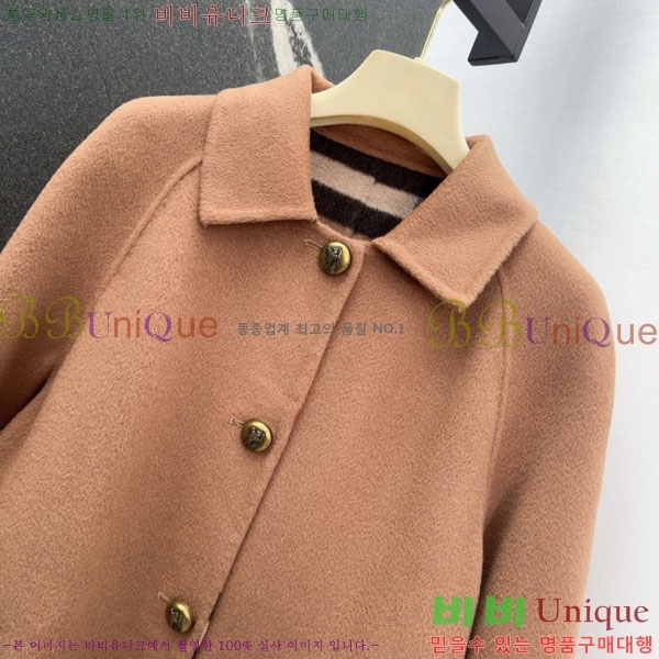   Ʈ BU61212055-11