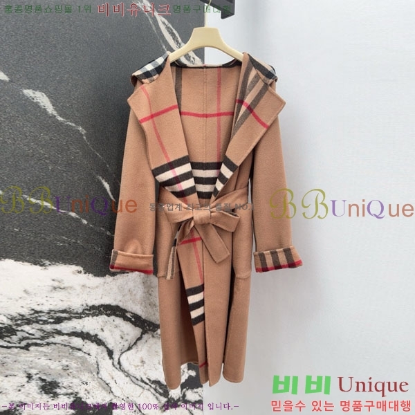   Ʈ BU61212055-12
