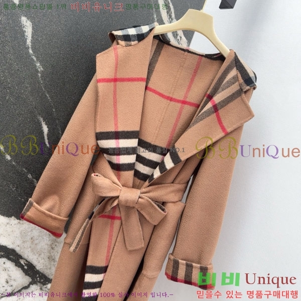   Ʈ BU61212055-12