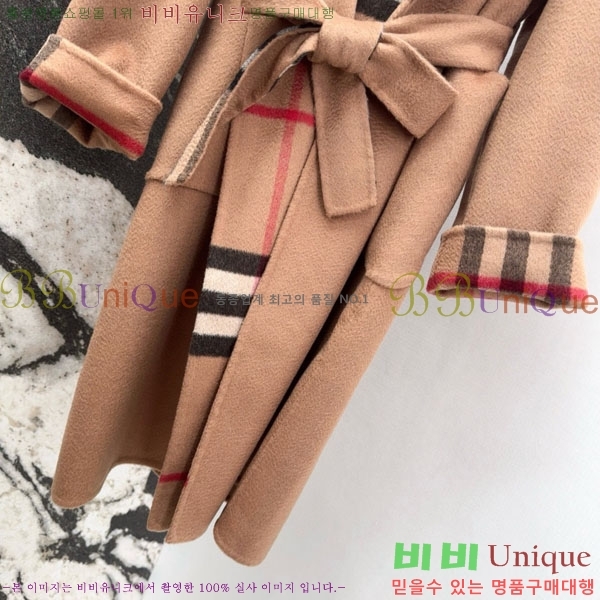   Ʈ BU61212055-12