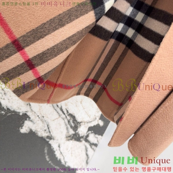   Ʈ BU61212055-12