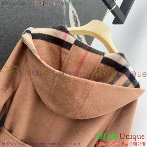   Ʈ BU61212055-12
